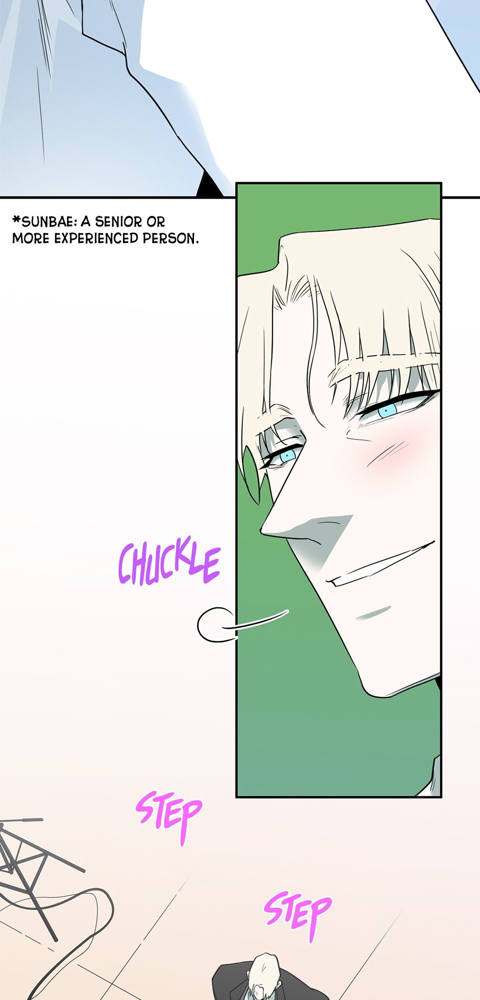 Dear DOO, Chapter 158 image 05